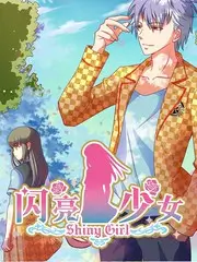 小小影视音乐综艺声音的答案